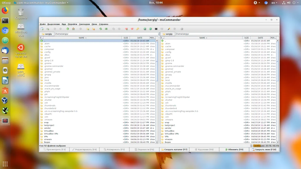 Топ-8 файловых менеджеров для Linux: найдите замену Total Commander