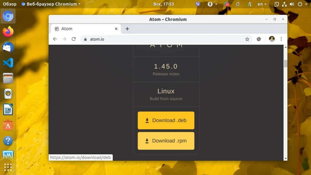 Atom на Ubuntu: Установи мощный редактор кода за 5 минут