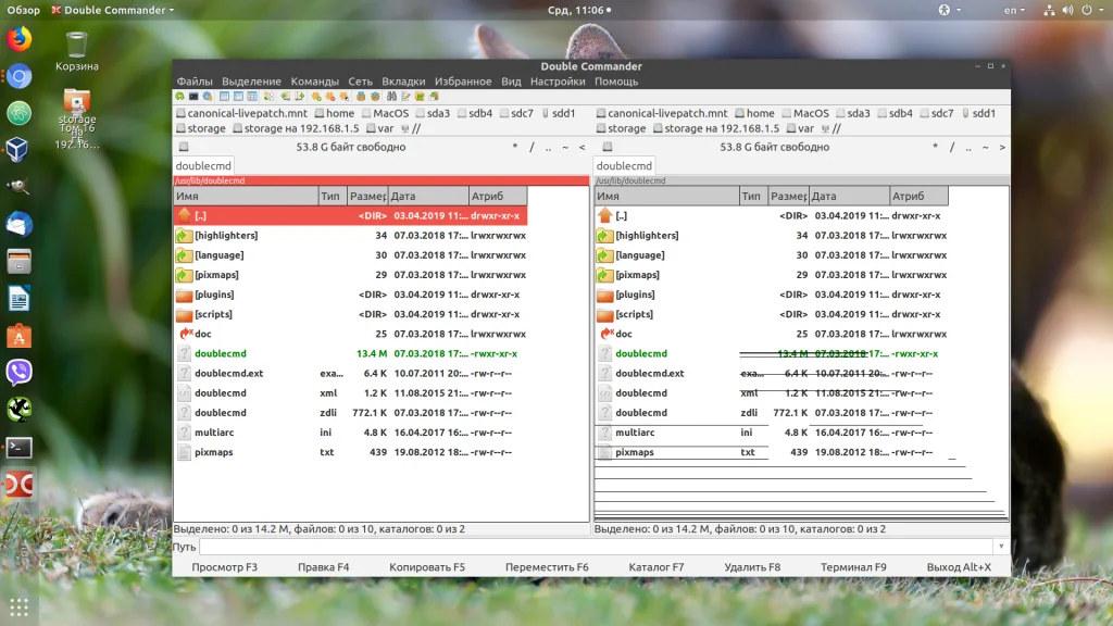Double Commander: Удобный файловый менеджер для Ubuntu, который ускорит вашу работу