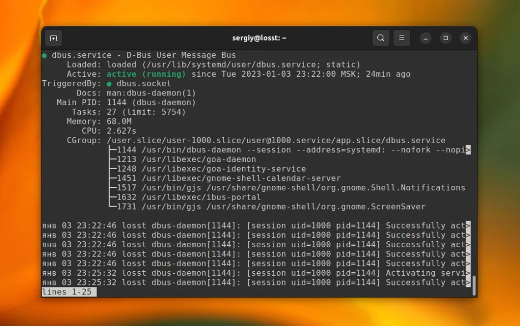 Службы Linux: Полный контроль над вашей системой