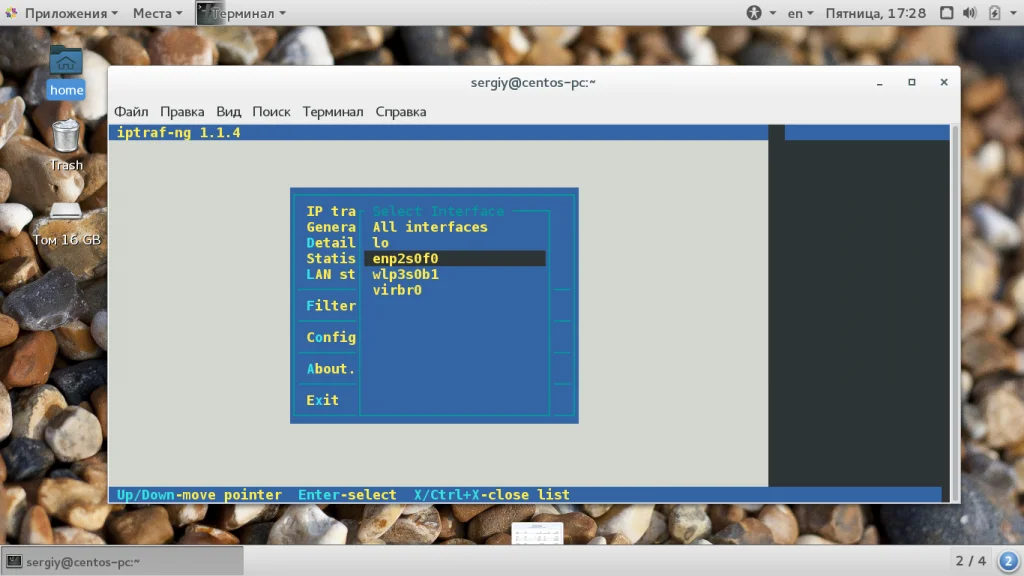 Следи за сетью Linux: 10 мощных инструментов для анализа трафика