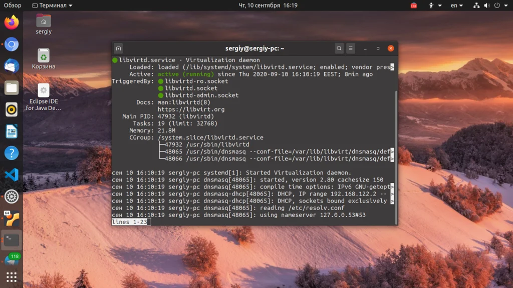 Виртуализация в Ubuntu: Полное руководство по установке и настройке KVM