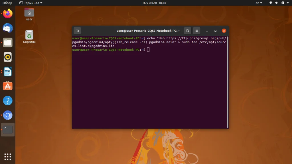 Установи pgAdmin4 на Ubuntu 20.04: Полный гид по настройке мощного инструмента для PostgreSQL