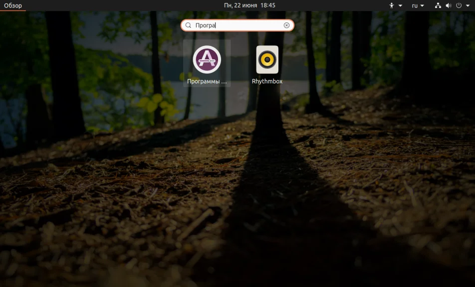 Игры на Ubuntu 20.04: Полная установка Steam за 5 минут