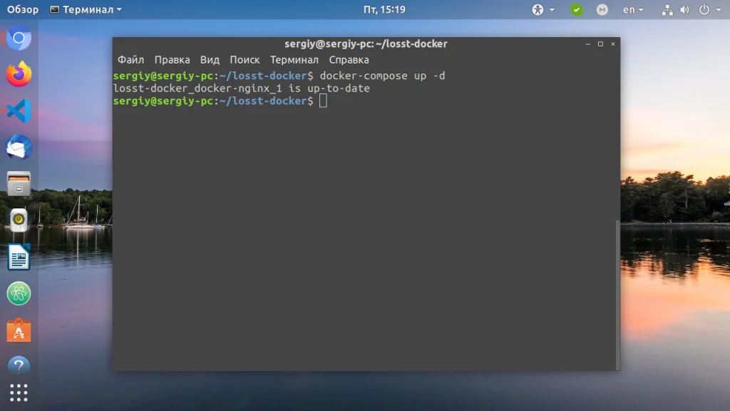 Docker с нуля: Создай свой первый проект за 15 минут