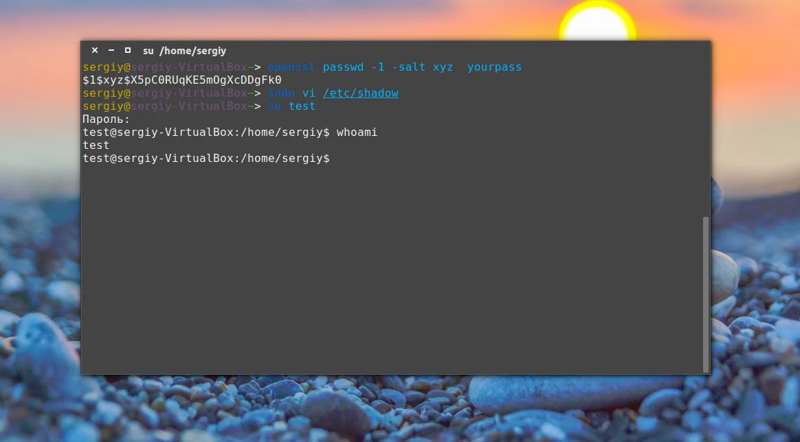 Забудьте о взломах: Полный гайд по смене пароля в Linux для новичков и админов