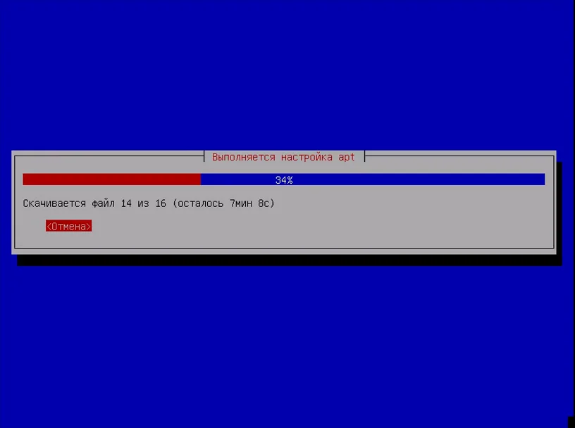 Kali Linux: Полное руководство по установке для начинающих