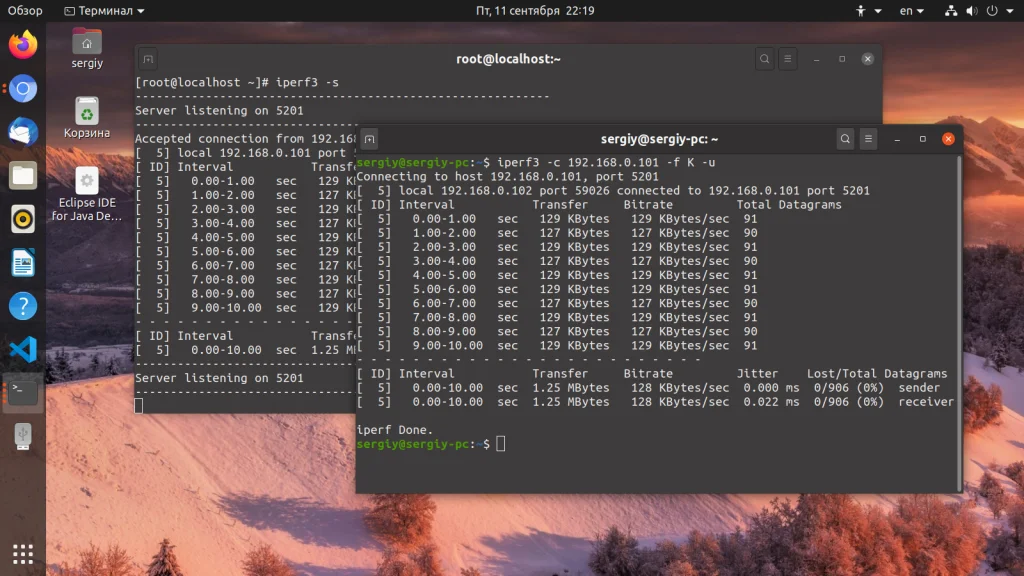 iperf3: Полный гайд по проверке реальной скорости вашей сети