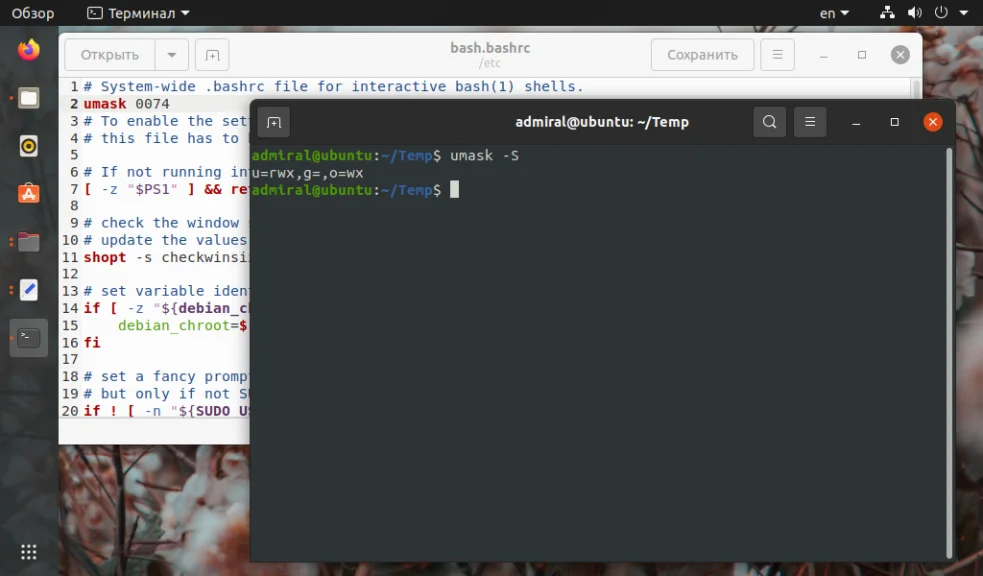 Umask в Linux: Контролируйте права доступа для новых файлов с помощью одной команды