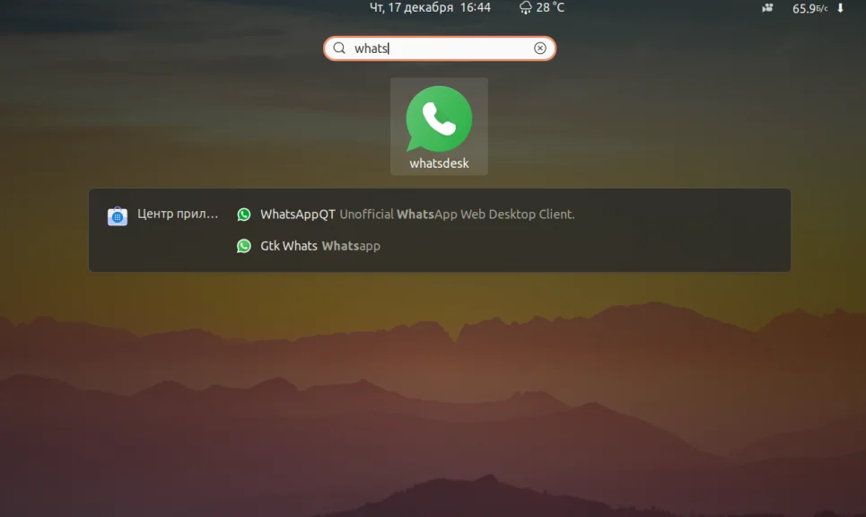 WhatsApp на Ubuntu: 3 рабочих способа установки