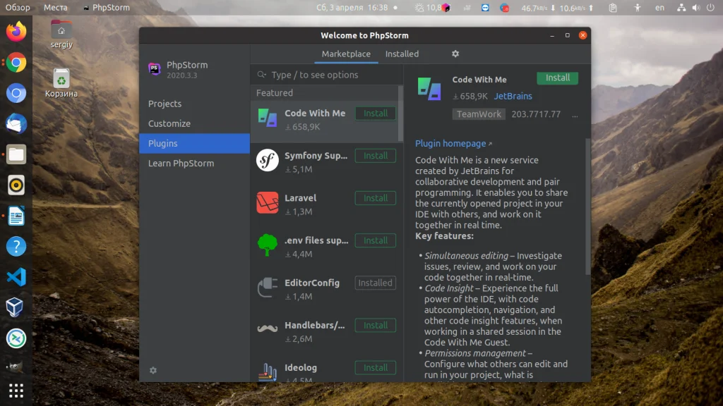 PHPStorm в Ubuntu 20.04: 4 рабочих способа установки и быстрая настройка
