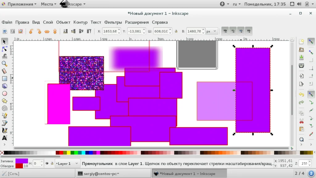 Inkscape: Создавайте векторную графику как профи с нуля