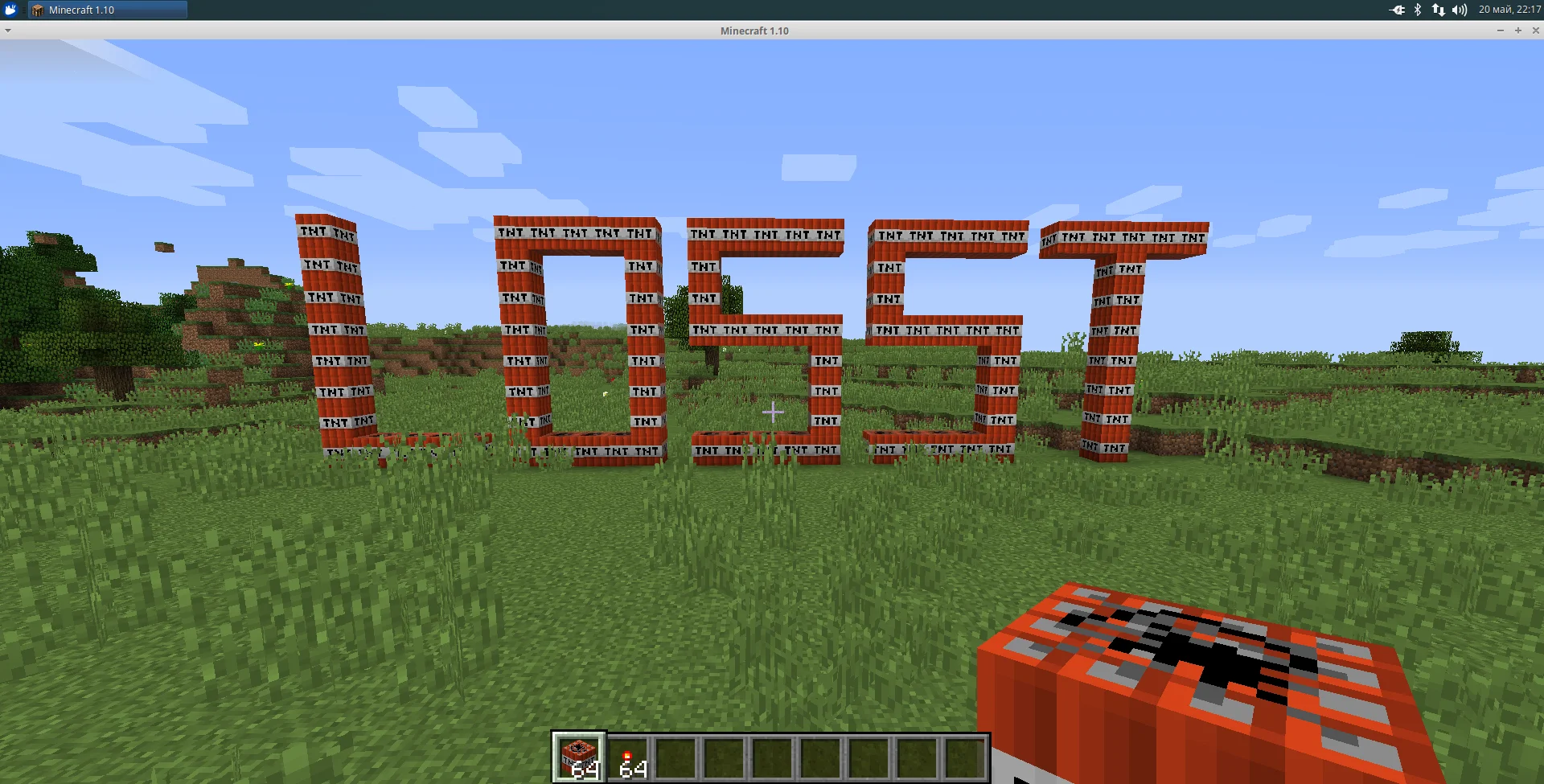 Minecraft на Linux: полный гайд по установке и лучшие лаунчеры