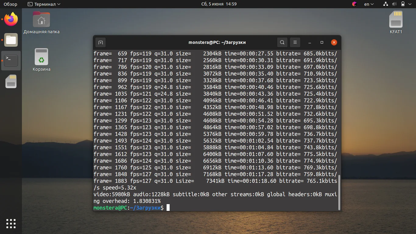 FFmpeg в Ubuntu 20.04: Установи и начни конвертировать видео за 5 минут
