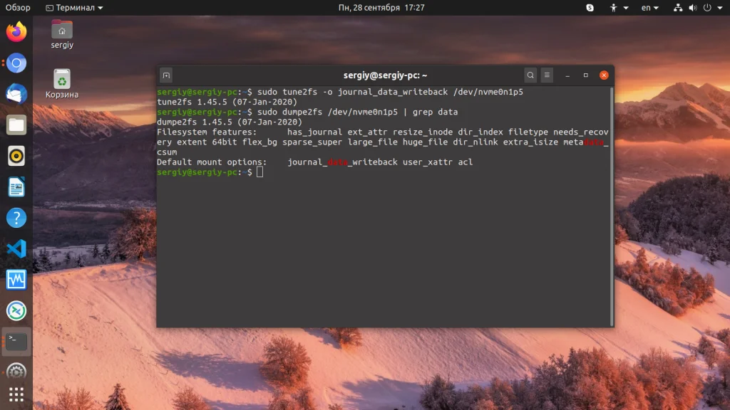 Ext4: Ускоряем диск ценой безопасности? Как отключить журналирование