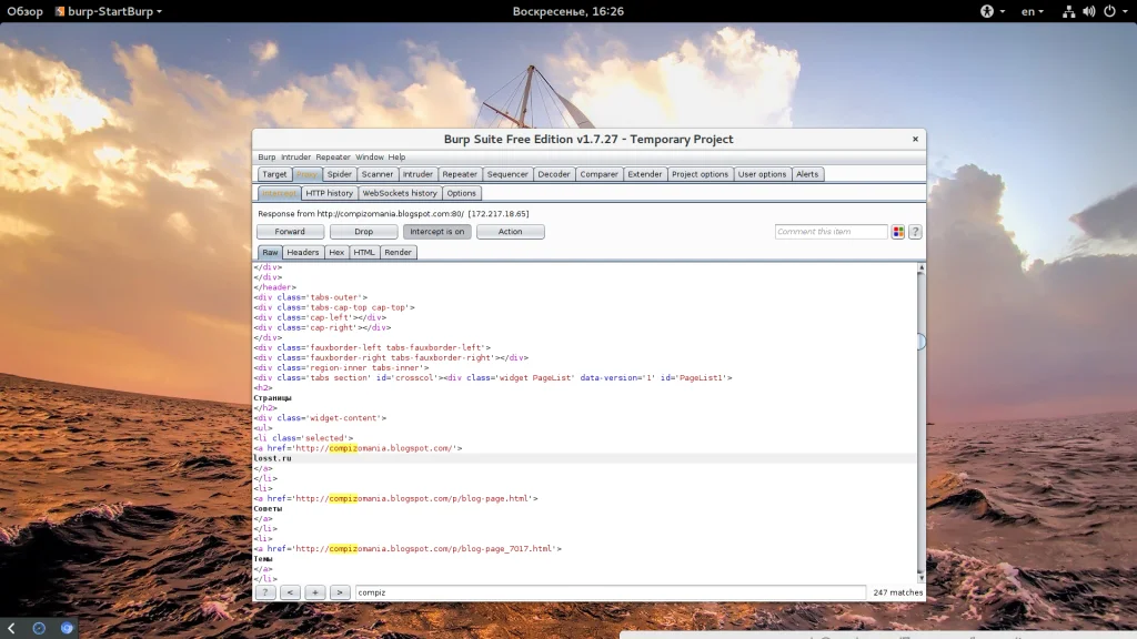 Burp Suite: Полное руководство для начинающих хакеров и тестировщиков