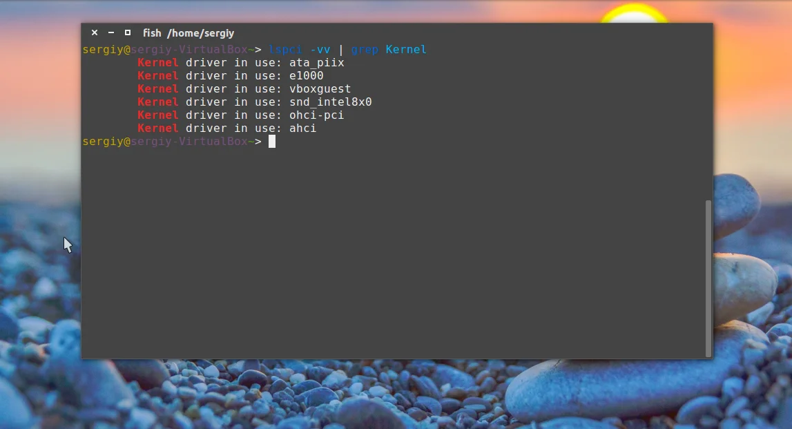 Где искать Диспетчер устройств в Ubuntu: полный гид по оборудованию