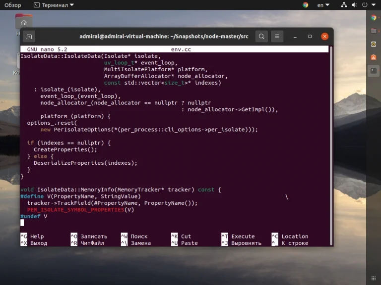 Текстовые редакторы Linux: от Nano до VS Code — выбирай свой идеальный инструмент