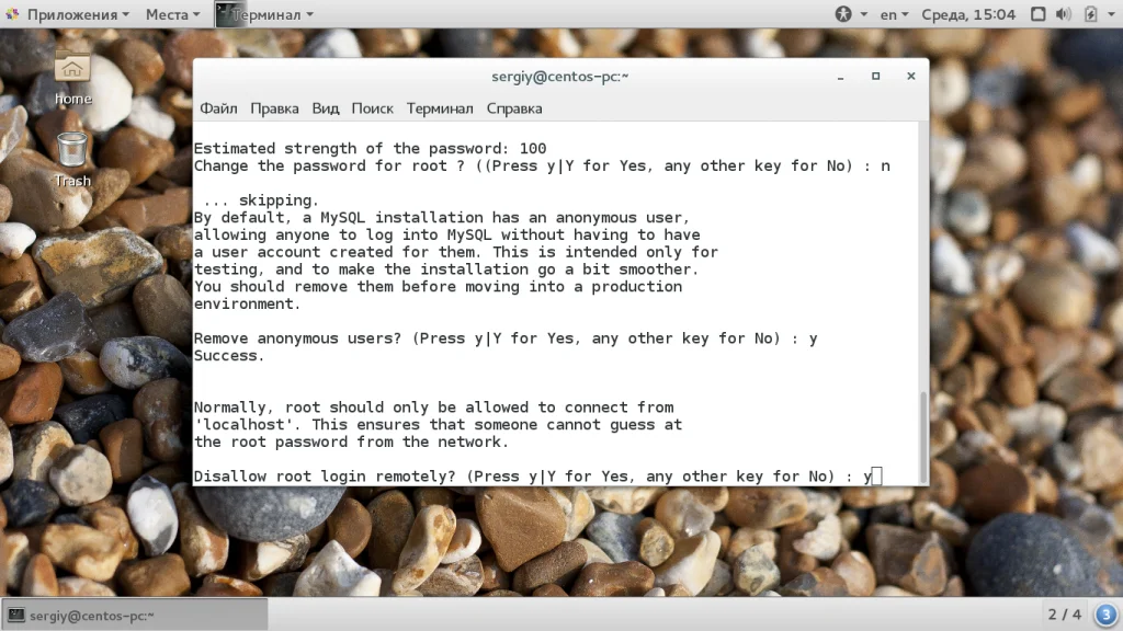 MySQL на CentOS 7: Полное руководство по установке и настройке