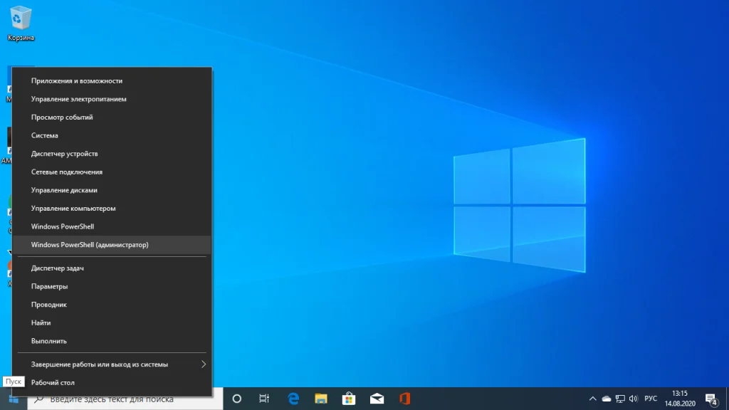 WSL 2 в Windows 10: Полноценный Linux без виртуализации и перезагрузки