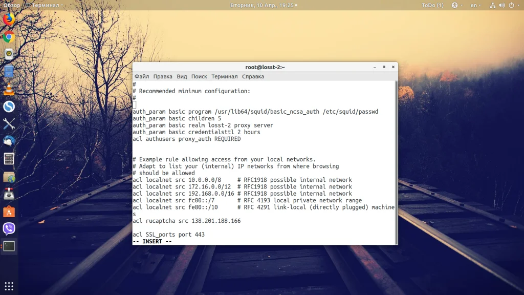 IPv6 прокси на Squid: как создать десятки уникальных адресов из одного сервера