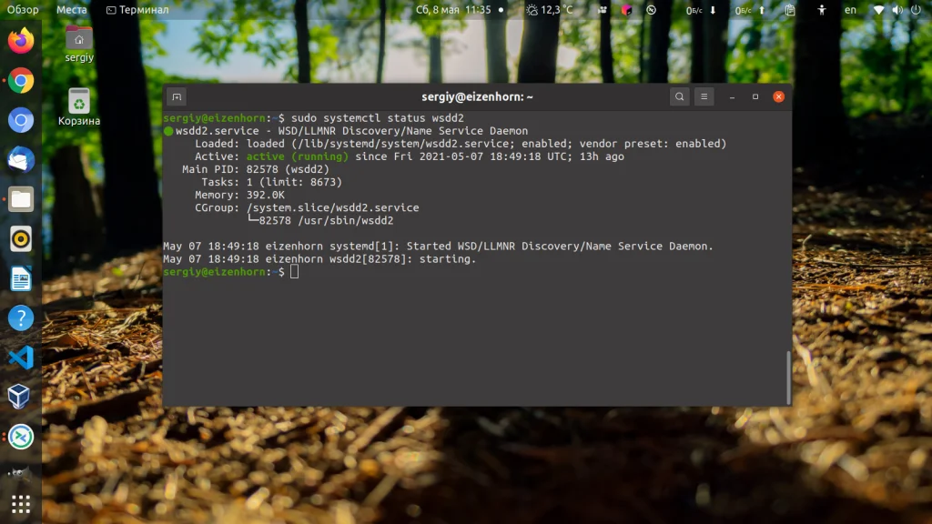 Ubuntu не видит сеть Windows? Решаем проблему за 5 минут!