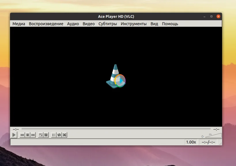 Смотри стримы без тормозов: Устанавливаем Ace Stream на Ubuntu за 5 минут