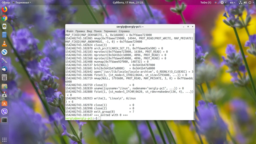 Strace: Как заглянуть внутрь Linux и найти причину любой ошибки