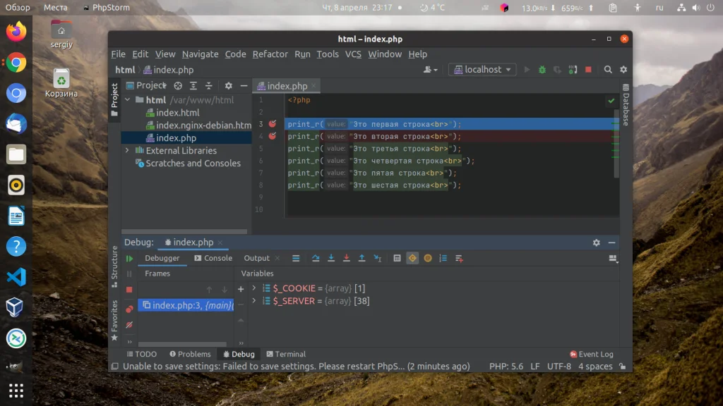 Xdebug в PhpStorm: Полное руководство по настройке отладки для PHP