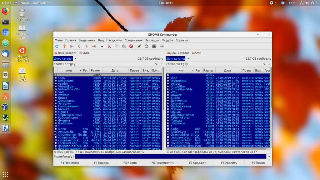Топ-8 файловых менеджеров для Linux: найдите замену Total Commander