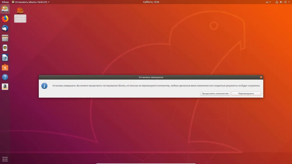 Ubuntu: 8 неоспоримых преимуществ, которые заставят вас перейти на Linux
