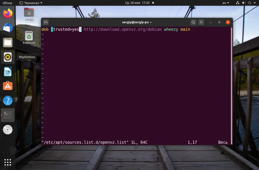 OpenVZ на Ubuntu: Легкая виртуализация для вашего сервера