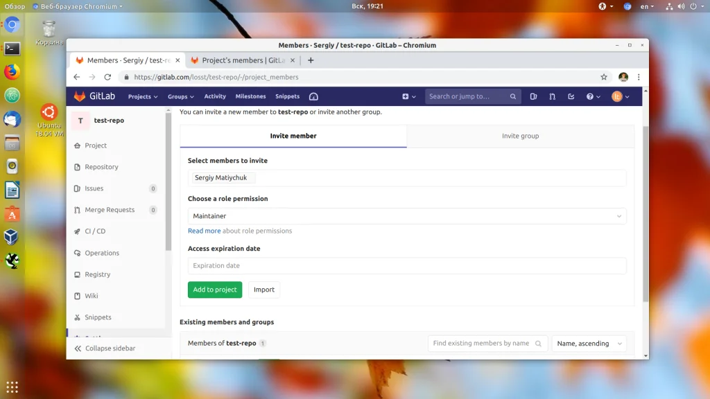GitLab: Полное руководство для разработчиков с нуля