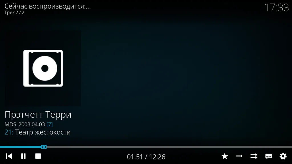 Kodi: Полное руководство для новичков — установка, настройка и скрытые возможности