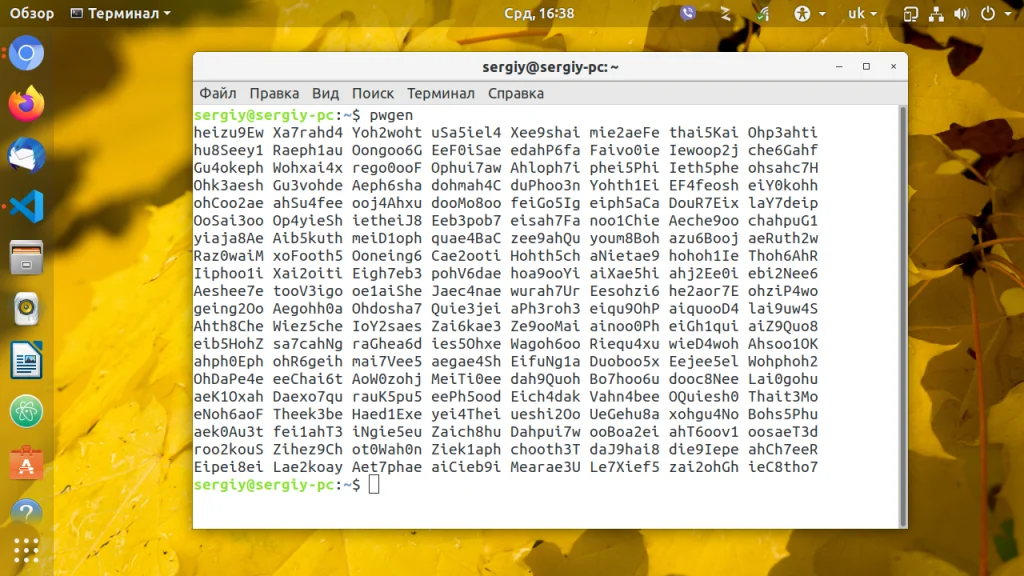 Забудьте о слабых паролях: 3 мощных генератора для Linux
