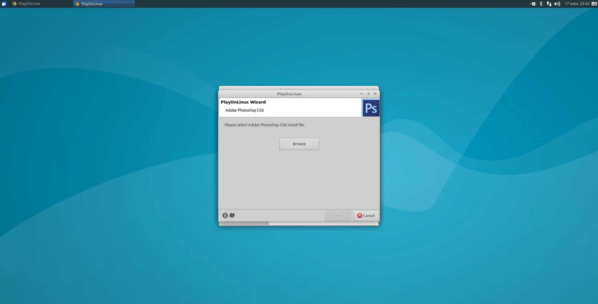 Photoshop CS6 на Linux: Рабочая установка за 15 минут