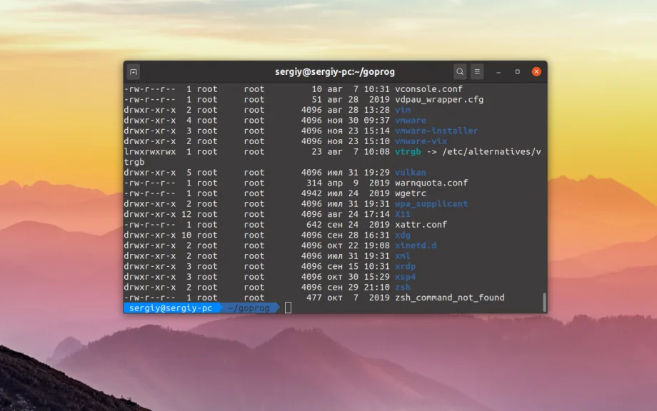 Терминал Linux: 5 первых команд, без которых не обойтись