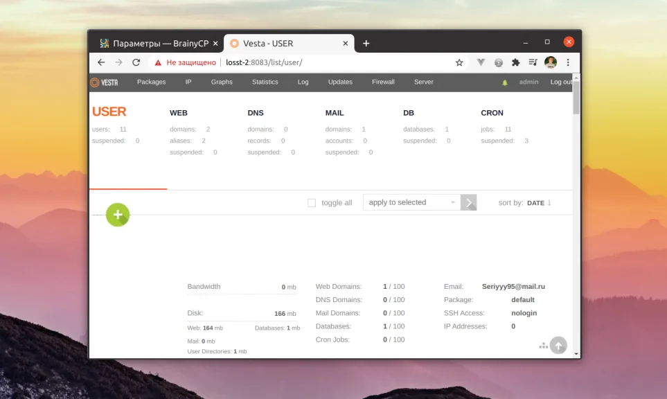 Топ-16 панелей управления Linux: обзор 2024 для серверов и VPS