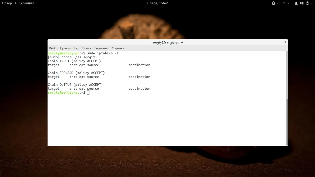 Секреты безопасности Ubuntu: как найти и закрыть открытые порты