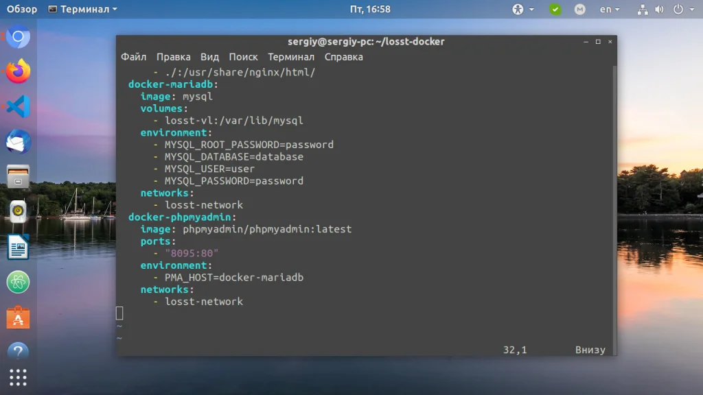 Docker с нуля: Создай свой первый проект за 15 минут