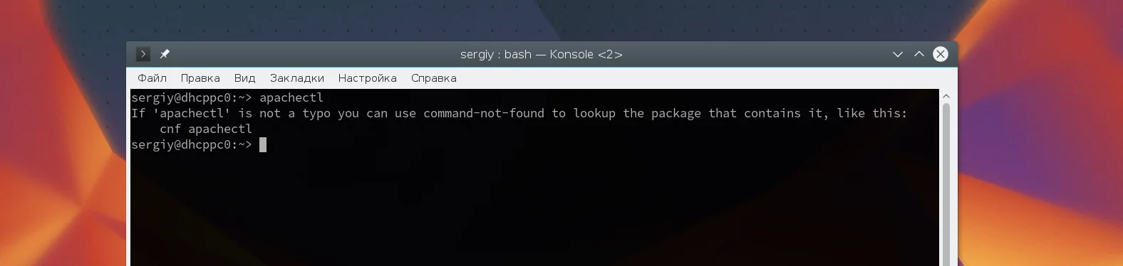 3 способа установить программы в OpenSUSE: от новичка до профи