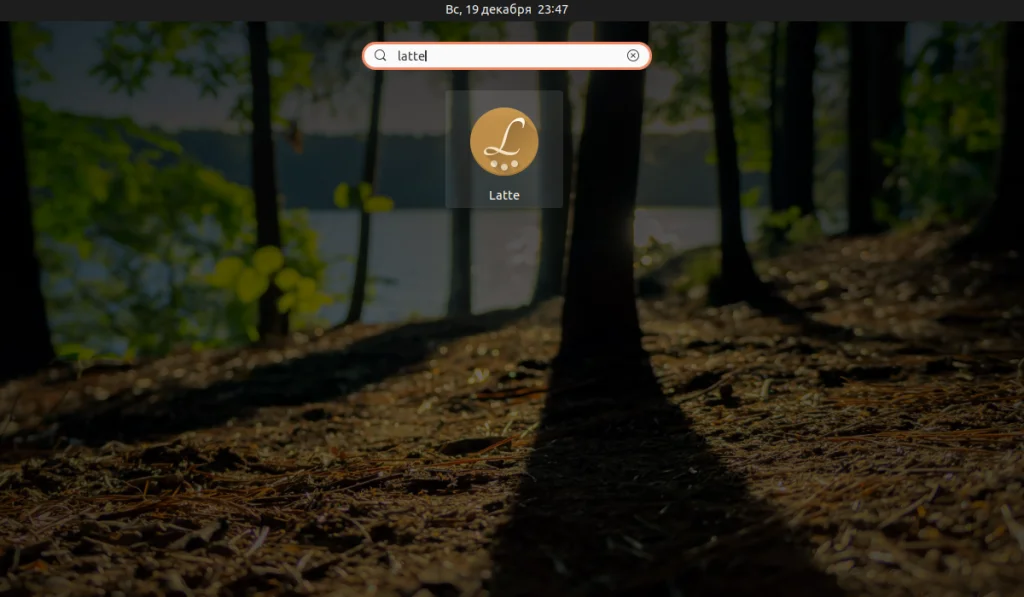 Latte Dock: Как превратить рабочий стол Ubuntu в шедевр