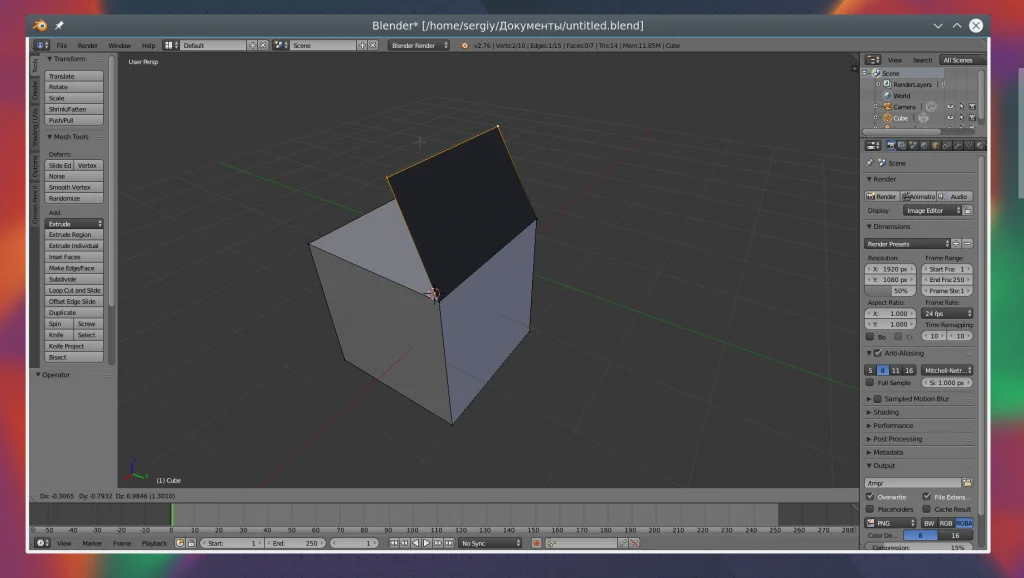 Blender с нуля: Первые шаги в 3D-моделировании для новичков