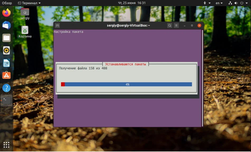 Легкий и быстрый рабочий стол: Устанавливаем MATE на Ubuntu 20.04