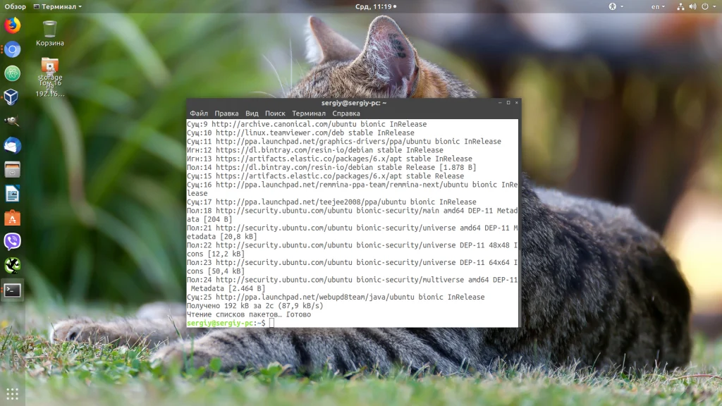 Double Commander: Удобный файловый менеджер для Ubuntu, который ускорит вашу работу