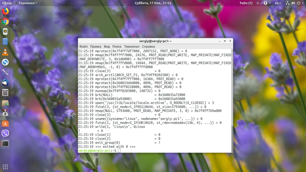 Strace: Как заглянуть внутрь Linux и найти причину любой ошибки