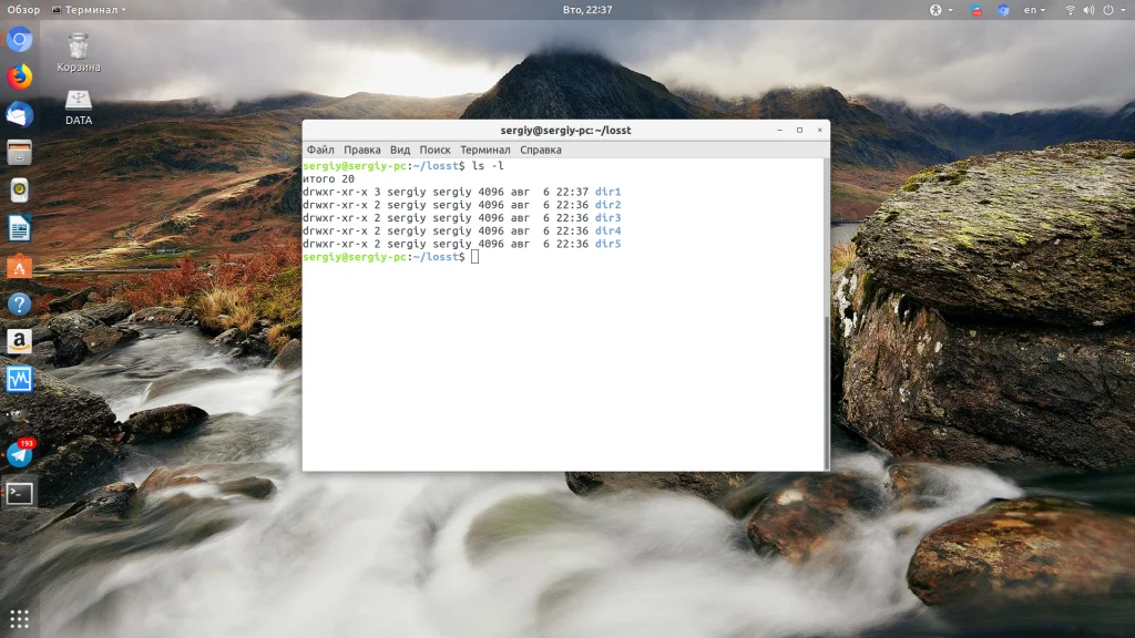 Владелец файла в Linux: как команда chown решает проблемы с доступом