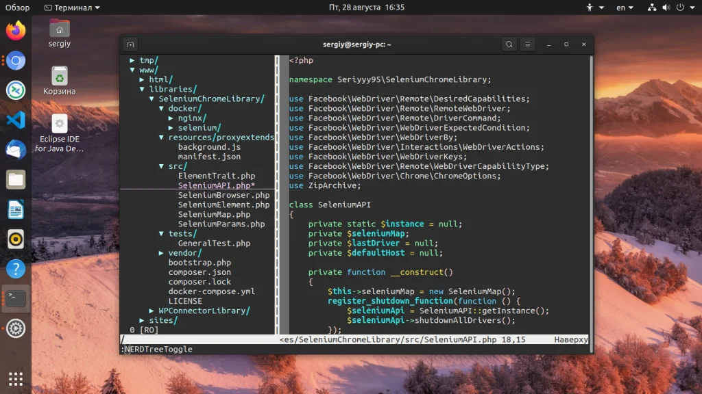 Vim: превращаем сложный редактор в ваш идеальный инструмент