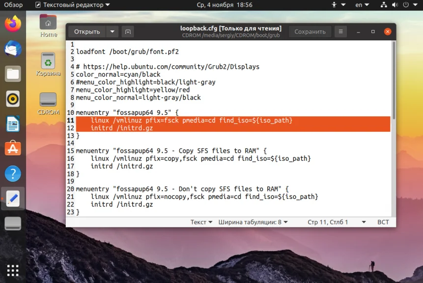 Запускай Linux без установки: как загрузиться прямо с ISO-образа через Grub