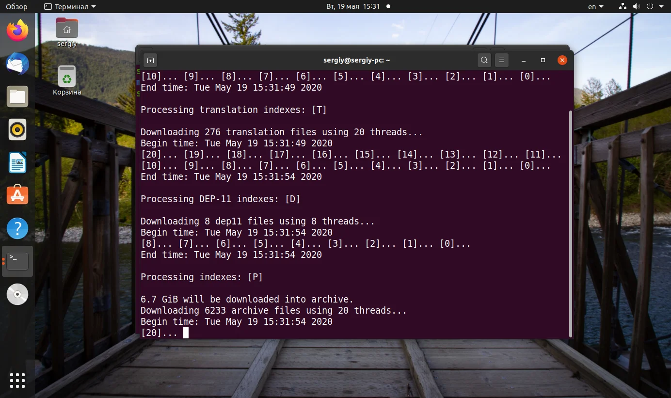 Создаем свой репозиторий Ubuntu: Ускорьте установку пакетов в сети и сэкономьте трафик